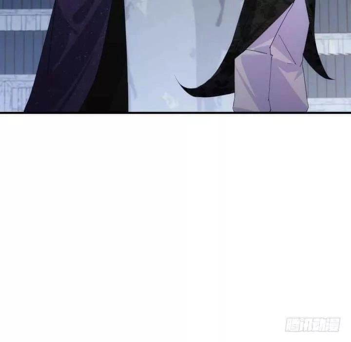 Bí Mật Của Dạ Tộc Chapter 40 - 88