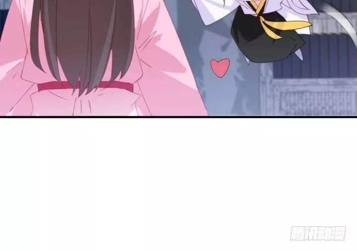 Bí Mật Của Dạ Tộc Chapter 40 - 125