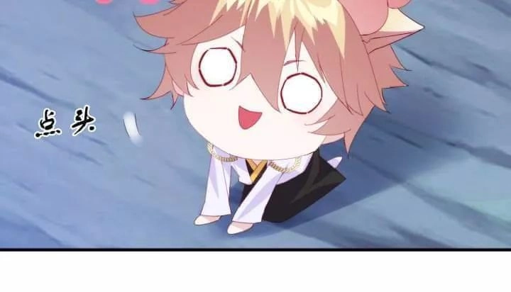 Bí Mật Của Dạ Tộc Chapter 40 - 132