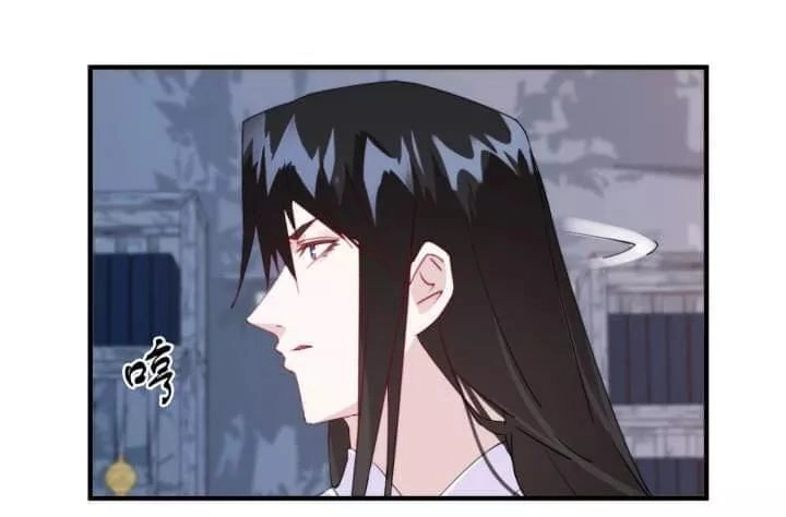 Bí Mật Của Dạ Tộc Chapter 40 - 135