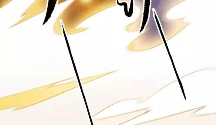 Bí Mật Của Dạ Tộc Chapter 40 - 158