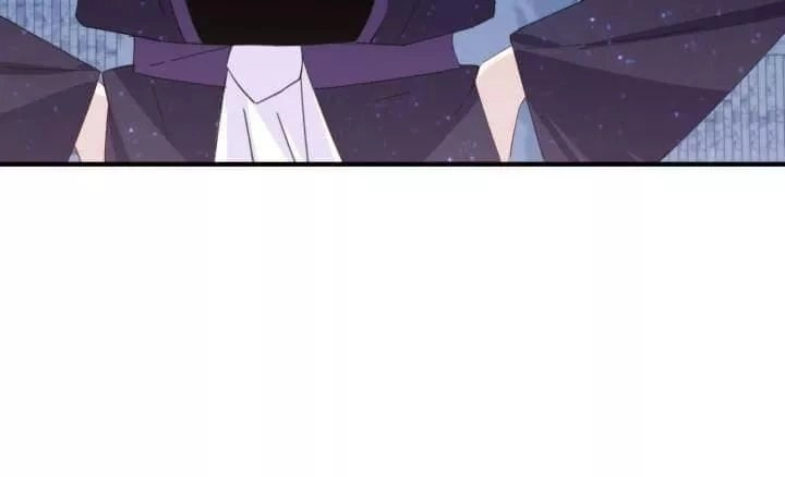 Bí Mật Của Dạ Tộc Chapter 40 - 173