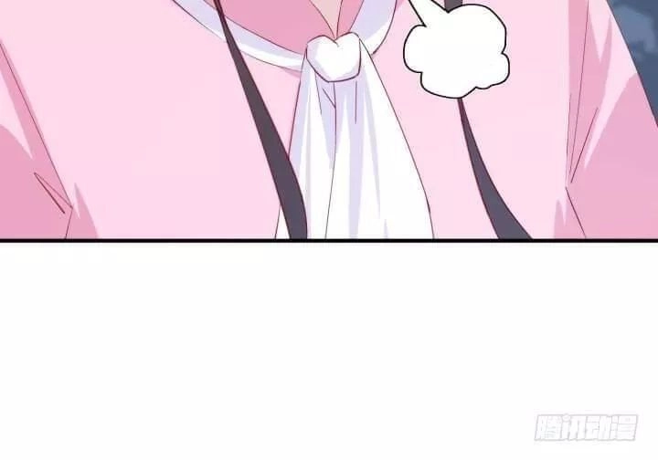 Bí Mật Của Dạ Tộc Chapter 41 - 18