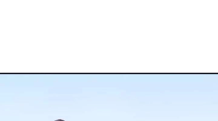 Bí Mật Của Dạ Tộc Chapter 41 - 93