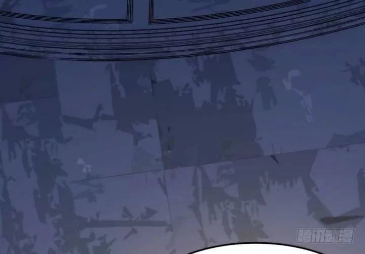 Bí Mật Của Dạ Tộc Chapter 42 - 5