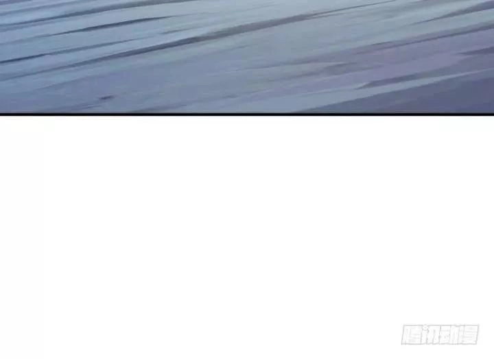 Bí Mật Của Dạ Tộc Chapter 42 - 8