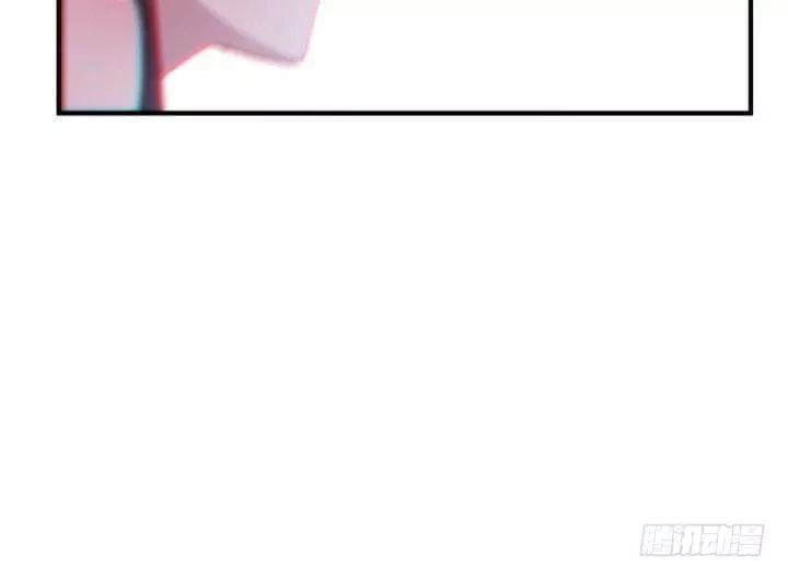 Bí Mật Của Dạ Tộc Chapter 42 - 13