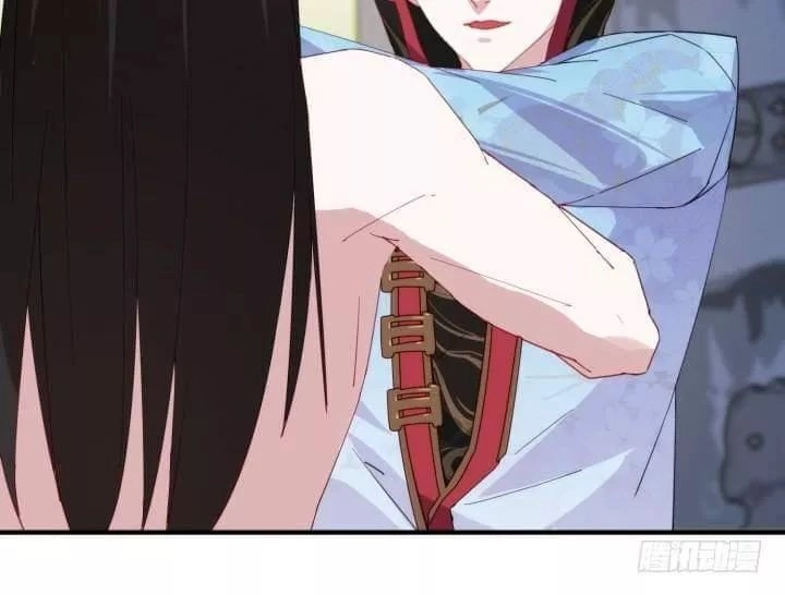 Bí Mật Của Dạ Tộc Chapter 42 - 15