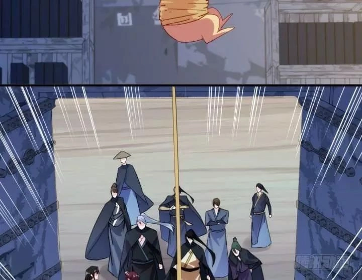 Bí Mật Của Dạ Tộc Chapter 42 - 17