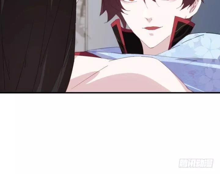 Bí Mật Của Dạ Tộc Chapter 42 - 23