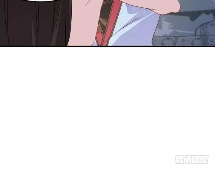 Bí Mật Của Dạ Tộc Chapter 42 - 25