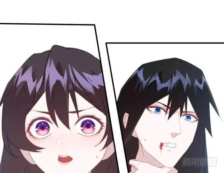 Bí Mật Của Dạ Tộc Chapter 42 - 26