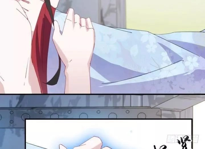 Bí Mật Của Dạ Tộc Chapter 42 - 29