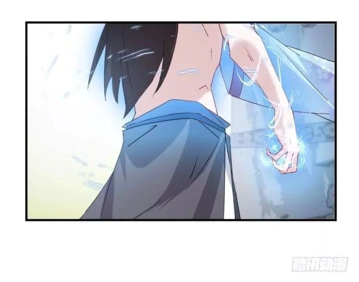 Bí Mật Của Dạ Tộc Chapter 42 - 33