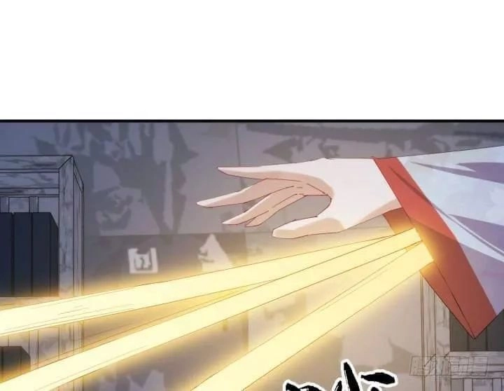 Bí Mật Của Dạ Tộc Chapter 42 - 36