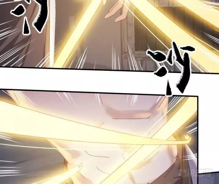 Bí Mật Của Dạ Tộc Chapter 42 - 38