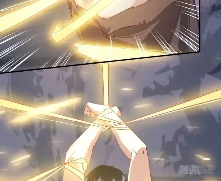 Bí Mật Của Dạ Tộc Chapter 42 - 39