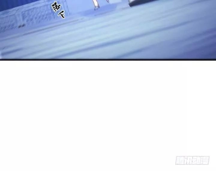 Bí Mật Của Dạ Tộc Chapter 42 - 68