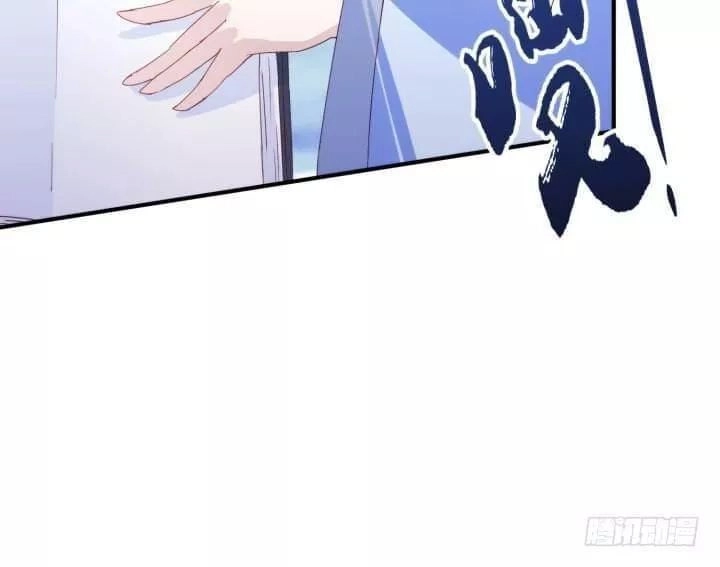 Bí Mật Của Dạ Tộc Chapter 42 - 70