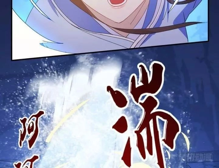 Bí Mật Của Dạ Tộc Chapter 42 - 75