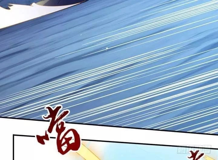 Bí Mật Của Dạ Tộc Chapter 42 - 106