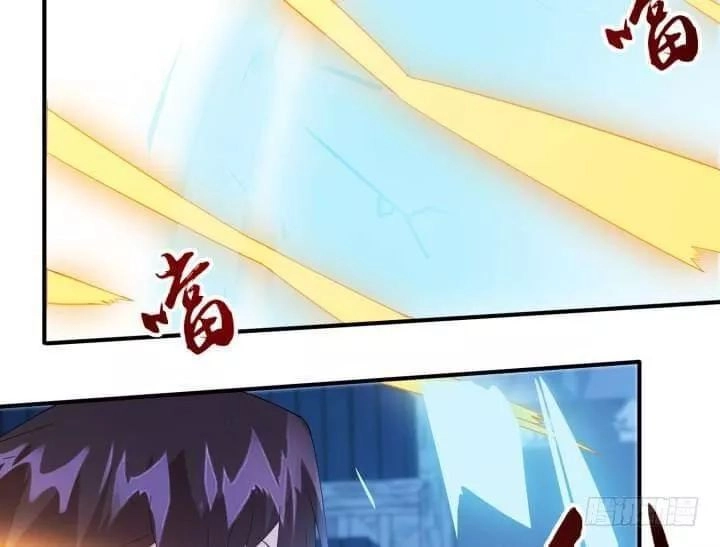 Bí Mật Của Dạ Tộc Chapter 42 - 107