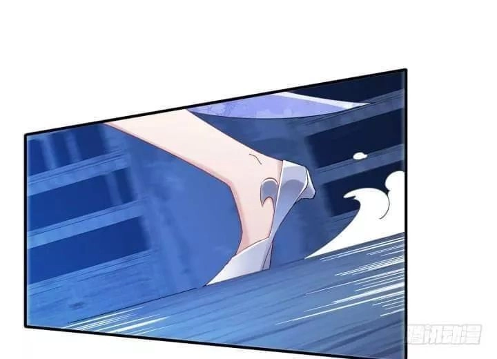 Bí Mật Của Dạ Tộc Chapter 42 - 111