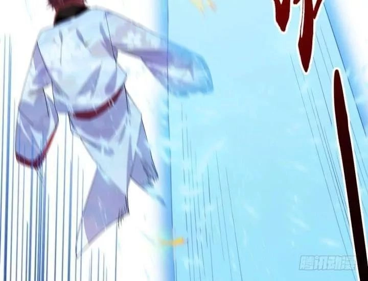 Bí Mật Của Dạ Tộc Chapter 42 - 119