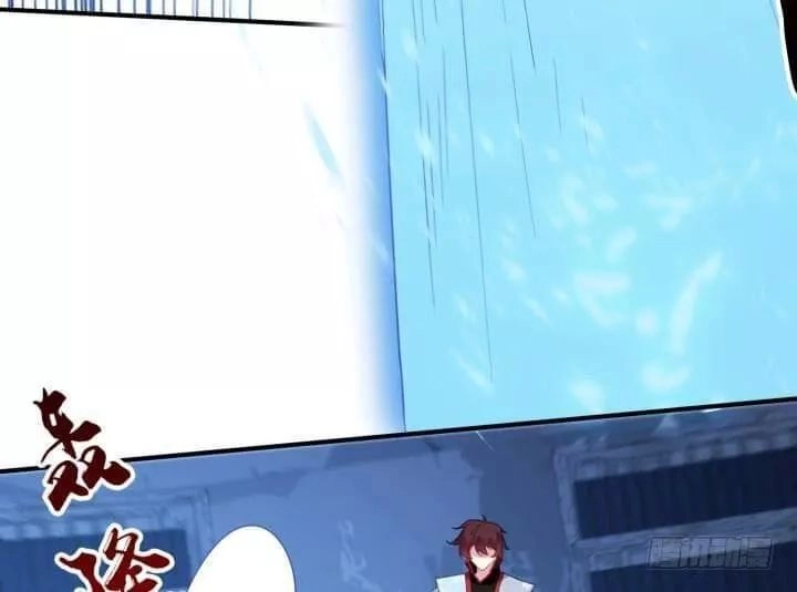 Bí Mật Của Dạ Tộc Chapter 42 - 120