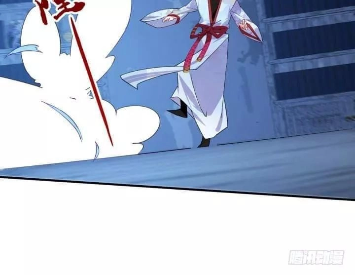 Bí Mật Của Dạ Tộc Chapter 42 - 121