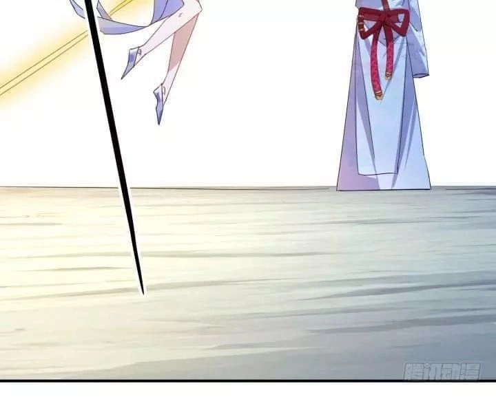 Bí Mật Của Dạ Tộc Chapter 42 - 137