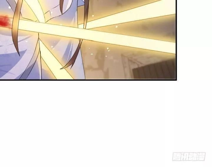 Bí Mật Của Dạ Tộc Chapter 43 - 15