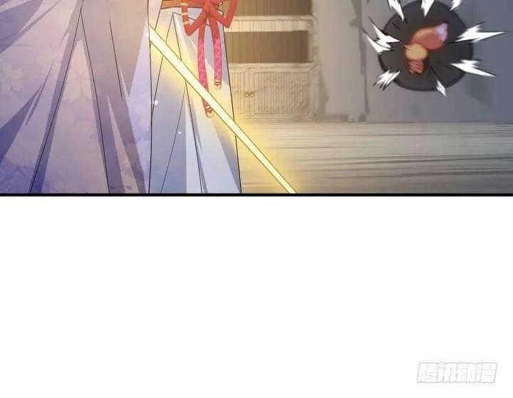 Bí Mật Của Dạ Tộc Chapter 43 - 21