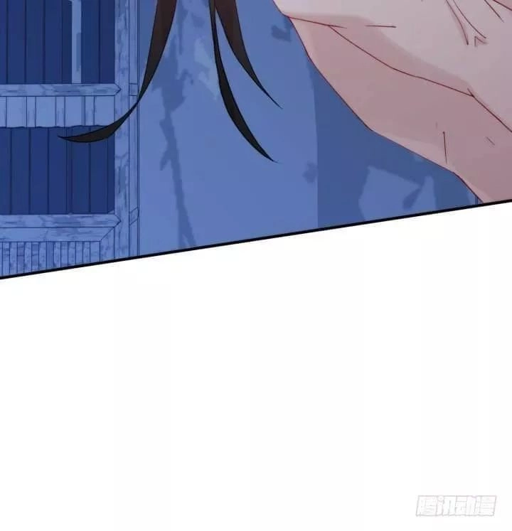 Bí Mật Của Dạ Tộc Chapter 43 - 64