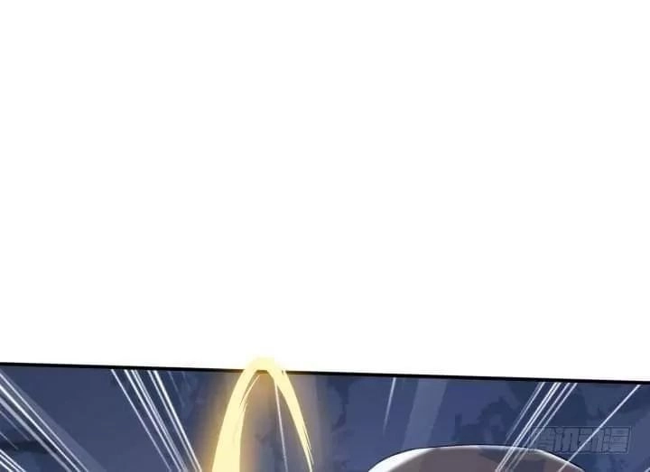 Bí Mật Của Dạ Tộc Chapter 43 - 83