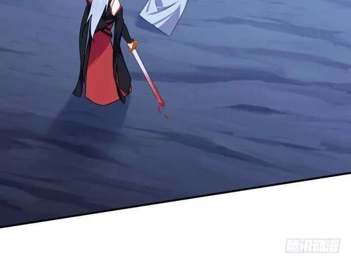 Bí Mật Của Dạ Tộc Chapter 43 - 116