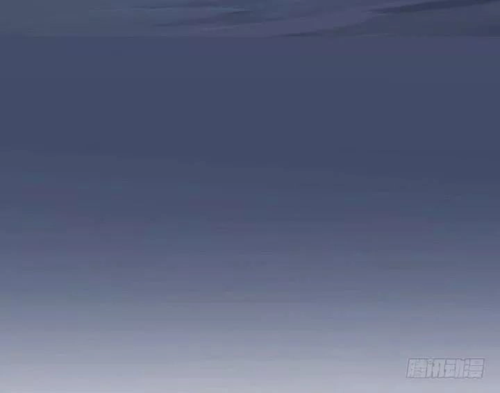 Bí Mật Của Dạ Tộc Chapter 43 - 128