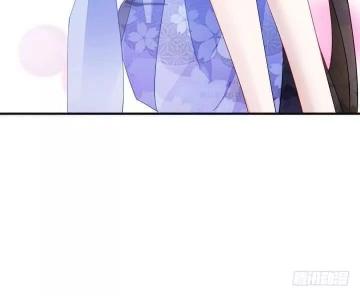 Bí Mật Của Dạ Tộc Chapter 44 - 5