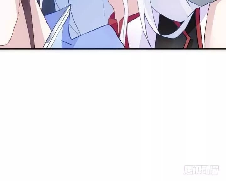 Bí Mật Của Dạ Tộc Chapter 44 - 12