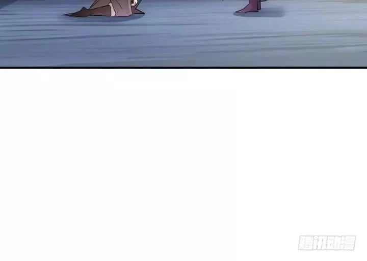 Bí Mật Của Dạ Tộc Chapter 44 - 14