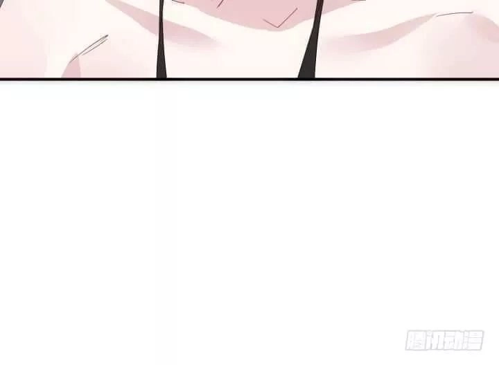 Bí Mật Của Dạ Tộc Chapter 44 - 16