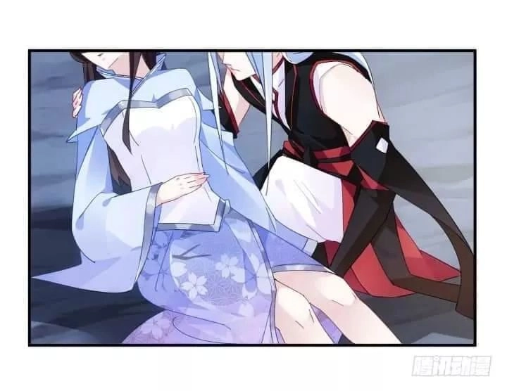 Bí Mật Của Dạ Tộc Chapter 44 - 17