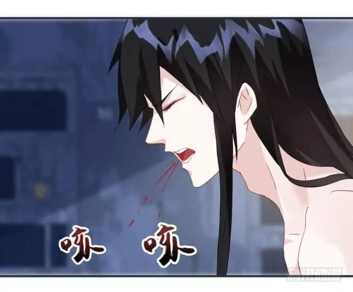 Bí Mật Của Dạ Tộc Chapter 44 - 34