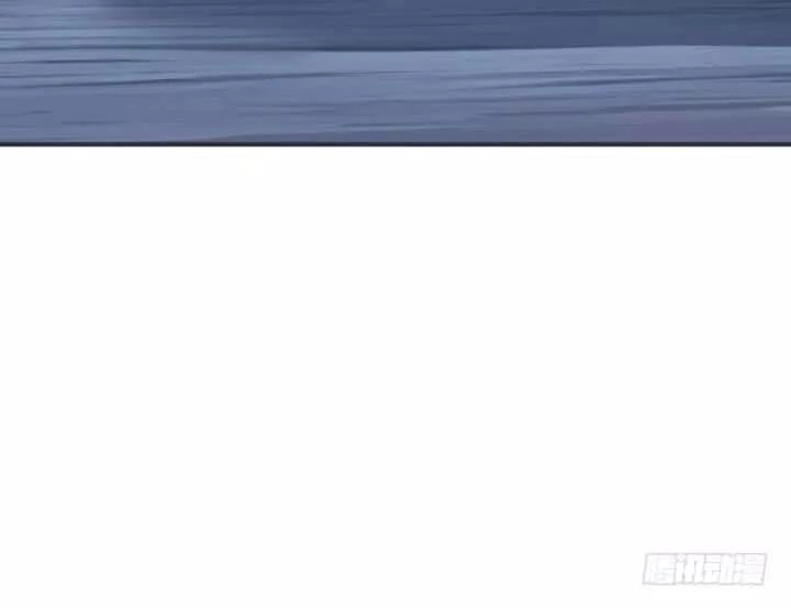 Bí Mật Của Dạ Tộc Chapter 44 - 36