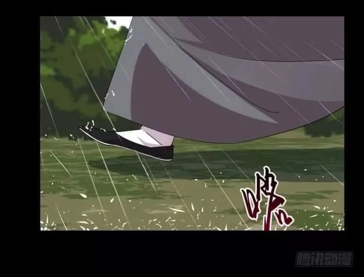 Bí Mật Của Dạ Tộc Chapter 44 - 73