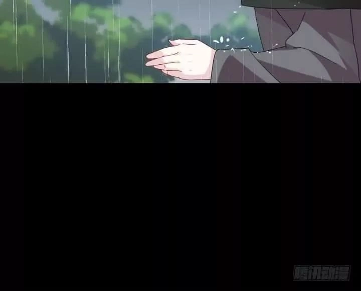 Bí Mật Của Dạ Tộc Chapter 44 - 75