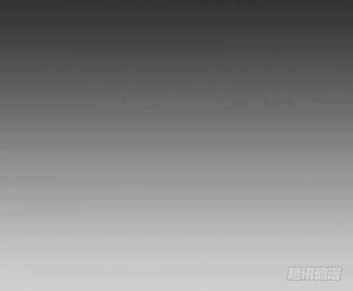 Bí Mật Của Dạ Tộc Chapter 44 - 94