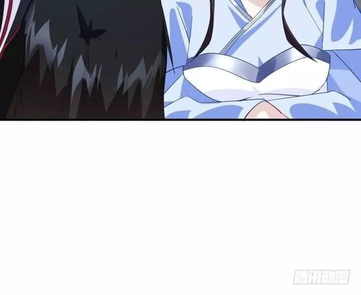 Bí Mật Của Dạ Tộc Chapter 44 - 106