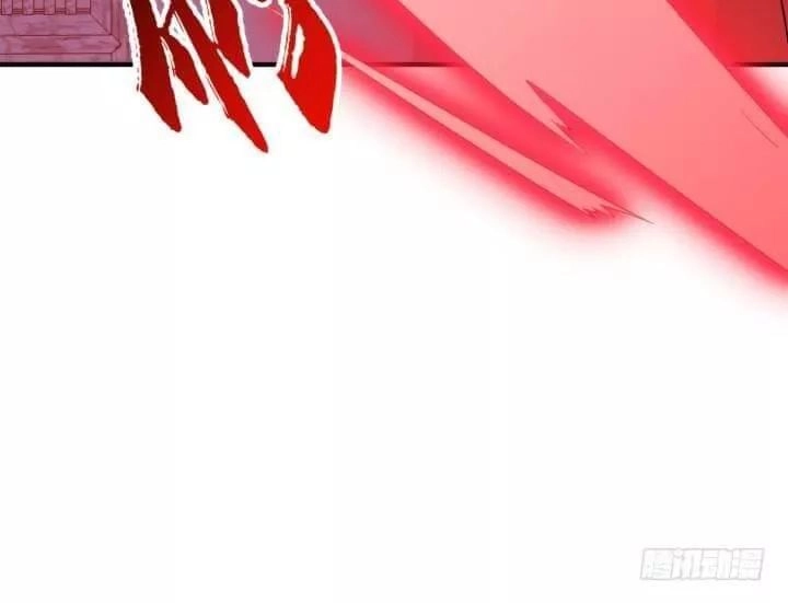 Bí Mật Của Dạ Tộc Chapter 45 - 38