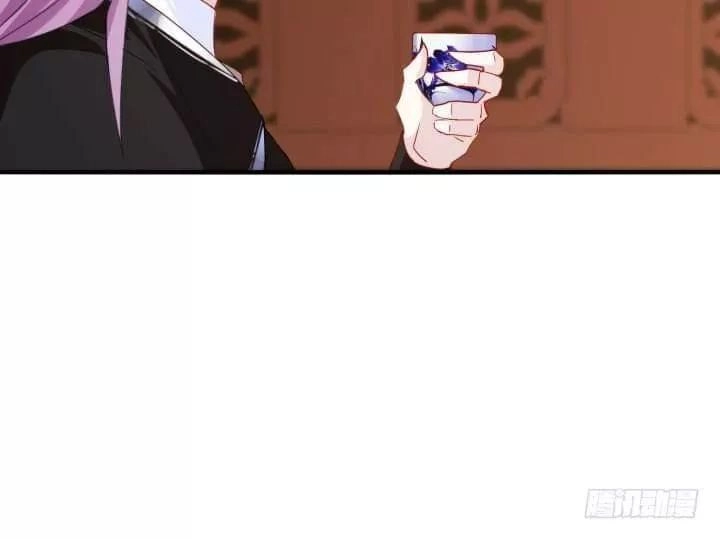Bí Mật Của Dạ Tộc Chapter 45 - 147